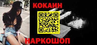МДМА Апрелевка