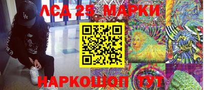 МДМА Апрелевка