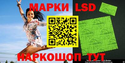 спиды Аргун
