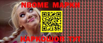 МДМА Апрелевка
