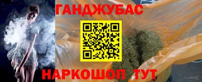 спиды Аргун