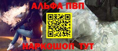 COCAINE Гусев