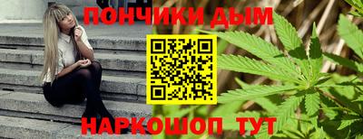 спиды Аргун