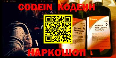 МДМА Апрелевка
