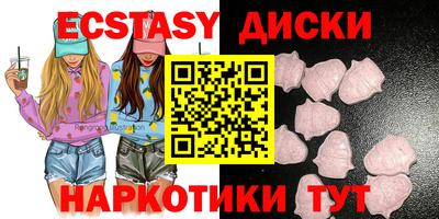 индика Апшеронск