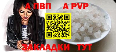 МДМА Апрелевка