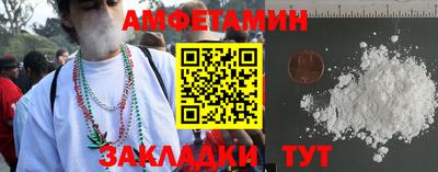 МДМА Апрелевка