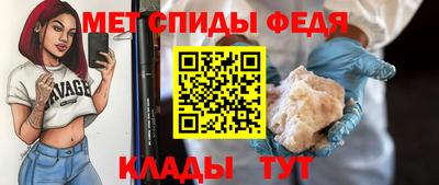 МДМА Апрелевка