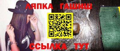 спиды Аргун