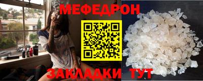 индика Апшеронск