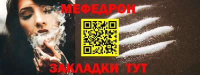 МДМА Апрелевка