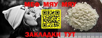 МДМА Апрелевка